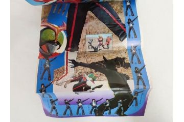 昭和50年　1975年　テレビマガジン 4月号　増刊　3大ヒーロー大百科号　テレビ雑誌(仮面ライダーストロンガー、グレートマジンガー、ゲッターロボ、講談社、カード、アルバム、情報誌、古本)(R-082509)