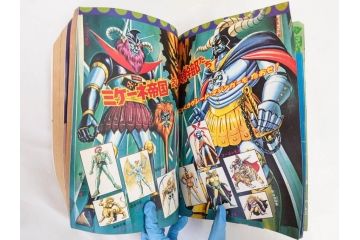 昭和50年　1975年　テレビマガジン 4月号　増刊　3大ヒーロー大百科号　テレビ雑誌(仮面ライダーストロンガー、グレートマジンガー、ゲッターロボ、講談社、カード、アルバム、情報誌、古本)(R-082509)