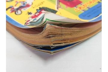 昭和50年　1975年　テレビマガジン 4月号　増刊　3大ヒーロー大百科号　テレビ雑誌(仮面ライダーストロンガー、グレートマジンガー、ゲッターロボ、講談社、カード、アルバム、情報誌、古本)(R-082509)