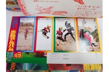 昭和50年　1975年　テレビマガジン 5月号・6月号　テレビ雑誌2冊セット(グレートマジンガー、仮面ライダーストロンガー、ライディーン、カード、アルバム、ブロマイド、ポスター、情報誌、古本)(R-082510)　