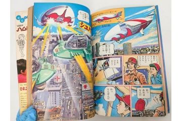 昭和50年　1975年　テレビマガジン 5月号・6月号　テレビ雑誌2冊セット(グレートマジンガー、仮面ライダーストロンガー、ライディーン、カード、アルバム、ブロマイド、ポスター、情報誌、古本)(R-082510)　