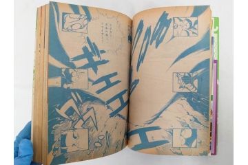 昭和50年　1975年　テレビマガジン 8月号　増刊　人気まんが　ジャンボ号　テレビ雑誌(仮面ライダー、グレートマジンガー、ライディーン、講談社、7大ヒーロー、アルバム、情報誌、古本)(R-082511)