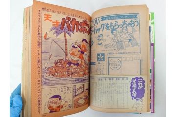 昭和50年　1975年　テレビマガジン 8月号　増刊　人気まんが　ジャンボ号　テレビ雑誌(仮面ライダー、グレートマジンガー、ライディーン、講談社、7大ヒーロー、アルバム、情報誌、古本)(R-082511)