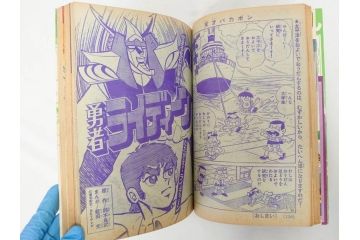 昭和50年　1975年　テレビマガジン 8月号　増刊　人気まんが　ジャンボ号　テレビ雑誌(仮面ライダー、グレートマジンガー、ライディーン、講談社、7大ヒーロー、アルバム、情報誌、古本)(R-082511)