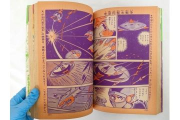 昭和50年　1975年　テレビマガジン 8月号　増刊　人気まんが　ジャンボ号　テレビ雑誌(仮面ライダー、グレートマジンガー、ライディーン、講談社、7大ヒーロー、アルバム、情報誌、古本)(R-082511)