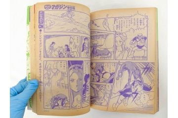 昭和50年　1975年　テレビマガジン 8月号　増刊　人気まんが　ジャンボ号　テレビ雑誌(仮面ライダー、グレートマジンガー、ライディーン、講談社、7大ヒーロー、アルバム、情報誌、古本)(R-082511)