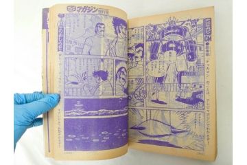 昭和50年　1975年　テレビマガジン 8月号　増刊　人気まんが　ジャンボ号　テレビ雑誌(仮面ライダー、グレートマジンガー、ライディーン、講談社、7大ヒーロー、アルバム、情報誌、古本)(R-082511)