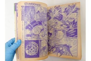 昭和50年　1975年　テレビマガジン 8月号　増刊　人気まんが　ジャンボ号　テレビ雑誌(仮面ライダー、グレートマジンガー、ライディーン、講談社、7大ヒーロー、アルバム、情報誌、古本)(R-082511)