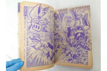 昭和50年　1975年　テレビマガジン 8月号　増刊　人気まんが　ジャンボ号　テレビ雑誌(仮面ライダー、グレートマジンガー、ライディーン、講談社、7大ヒーロー、アルバム、情報誌、古本)(R-082511)