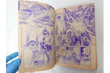 昭和50年　1975年　テレビマガジン 8月号　増刊　人気まんが　ジャンボ号　テレビ雑誌(仮面ライダー、グレートマジンガー、ライディーン、講談社、7大ヒーロー、アルバム、情報誌、古本)(R-082511)