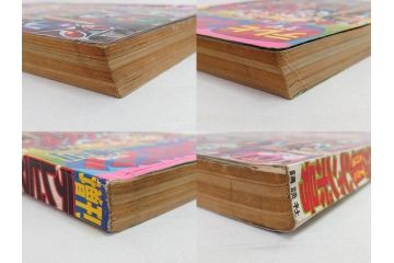 昭和50年　1975年　テレビマガジン 8月号　増刊　人気まんが　ジャンボ号　テレビ雑誌(仮面ライダー、グレートマジンガー、ライディーン、講談社、7大ヒーロー、アルバム、情報誌、古本)(R-082511)