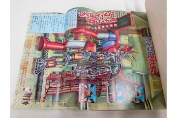 昭和50年　1975年　テレビマガジン 7月号・8月号　テレビ雑誌2冊セット(仮面ライダーストロンガー、グレートマジンガー、ライディーン、講談社、カード、アルバム、シール、部員証、ポスター、情報誌、古本)(R-082512)