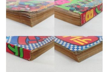 昭和50年　1975年　テレビマガジン 7月号・8月号　テレビ雑誌2冊セット(仮面ライダーストロンガー、グレートマジンガー、ライディーン、講談社、カード、アルバム、シール、部員証、ポスター、情報誌、古本)(R-082512)