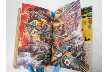 昭和50年　1975年　テレビマガジン 9月号・10月号・11月号　テレビ雑誌3冊セット(グレートマジンガー、仮面ライダーストロンガー、ライディーン、カード、ブロマイド、情報誌、古本)(R-082513)