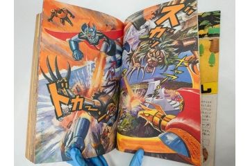 昭和50年　1975年　テレビマガジン 9月号・10月号・11月号　テレビ雑誌3冊セット(グレートマジンガー、仮面ライダーストロンガー、ライディーン、カード、ブロマイド、情報誌、古本)(R-082513)
