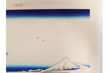 復刻版　昭和37年　加藤版画研究所　葛飾北斎　冨嶽三十六景　木版画7点セット(浮世絵、礫川雪の旦、深川万年橋下、下目黒、江戸日本橋、東都浅草本願寺、東都駿台、隠田の水車)(R-082515)　