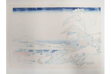 復刻版　昭和37年　加藤版画研究所　葛飾北斎　冨嶽三十六景　木版画7点セット(浮世絵、礫川雪の旦、深川万年橋下、下目黒、江戸日本橋、東都浅草本願寺、東都駿台、隠田の水車)(R-082515)　