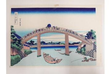 復刻版　昭和37年　加藤版画研究所　葛飾北斎　冨嶽三十六景　木版画7点セット(浮世絵、礫川雪の旦、深川万年橋下、下目黒、江戸日本橋、東都浅草本願寺、東都駿台、隠田の水車)(R-082515)　
