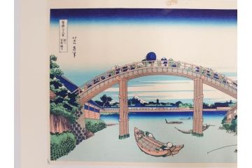 復刻版　昭和37年　加藤版画研究所　葛飾北斎　冨嶽三十六景　木版画7点セット(浮世絵、礫川雪の旦、深川万年橋下、下目黒、江戸日本橋、東都浅草本願寺、東都駿台、隠田の水車)(R-082515)　