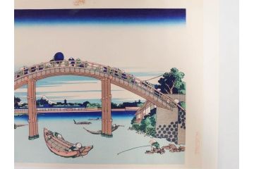 復刻版　昭和37年　加藤版画研究所　葛飾北斎　冨嶽三十六景　木版画7点セット(浮世絵、礫川雪の旦、深川万年橋下、下目黒、江戸日本橋、東都浅草本願寺、東都駿台、隠田の水車)(R-082515)　