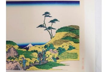 復刻版　昭和37年　加藤版画研究所　葛飾北斎　冨嶽三十六景　木版画7点セット(浮世絵、礫川雪の旦、深川万年橋下、下目黒、江戸日本橋、東都浅草本願寺、東都駿台、隠田の水車)(R-082515)　
