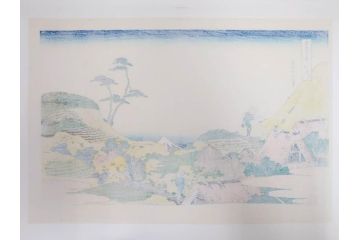 復刻版　昭和37年　加藤版画研究所　葛飾北斎　冨嶽三十六景　木版画7点セット(浮世絵、礫川雪の旦、深川万年橋下、下目黒、江戸日本橋、東都浅草本願寺、東都駿台、隠田の水車)(R-082515)　
