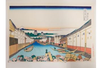 復刻版　昭和37年　加藤版画研究所　葛飾北斎　冨嶽三十六景　木版画7点セット(浮世絵、礫川雪の旦、深川万年橋下、下目黒、江戸日本橋、東都浅草本願寺、東都駿台、隠田の水車)(R-082515)　