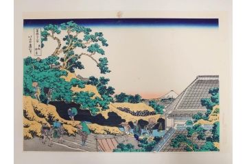 復刻版　昭和37年　加藤版画研究所　葛飾北斎　冨嶽三十六景　木版画7点セット(浮世絵、礫川雪の旦、深川万年橋下、下目黒、江戸日本橋、東都浅草本願寺、東都駿台、隠田の水車)(R-082515)　
