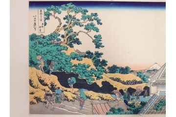 復刻版　昭和37年　加藤版画研究所　葛飾北斎　冨嶽三十六景　木版画7点セット(浮世絵、礫川雪の旦、深川万年橋下、下目黒、江戸日本橋、東都浅草本願寺、東都駿台、隠田の水車)(R-082515)　