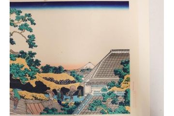 復刻版　昭和37年　加藤版画研究所　葛飾北斎　冨嶽三十六景　木版画7点セット(浮世絵、礫川雪の旦、深川万年橋下、下目黒、江戸日本橋、東都浅草本願寺、東都駿台、隠田の水車)(R-082515)　