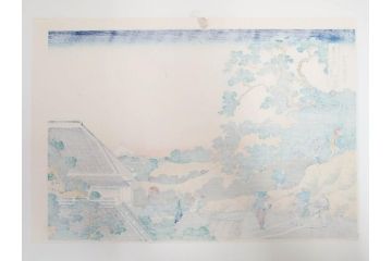 復刻版　昭和37年　加藤版画研究所　葛飾北斎　冨嶽三十六景　木版画7点セット(浮世絵、礫川雪の旦、深川万年橋下、下目黒、江戸日本橋、東都浅草本願寺、東都駿台、隠田の水車)(R-082515)　