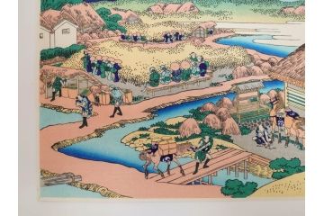 復刻版　昭和37年　加藤版画研究所　葛飾北斎　冨嶽三十六景　木版画6点セット(浮世絵、駿州片倉茶園の不二、青山円座松、駿州江尻、隅田川関屋の里、甲州犬目峠、駿州大野新田)(R-082516)　