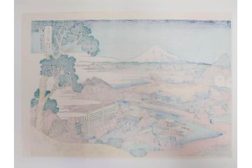 復刻版　昭和37年　加藤版画研究所　葛飾北斎　冨嶽三十六景　木版画6点セット(浮世絵、駿州片倉茶園の不二、青山円座松、駿州江尻、隅田川関屋の里、甲州犬目峠、駿州大野新田)(R-082516)　