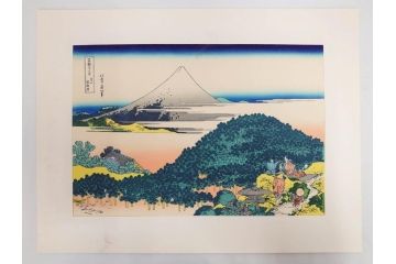 復刻版　昭和37年　加藤版画研究所　葛飾北斎　冨嶽三十六景　木版画6点セット(浮世絵、駿州片倉茶園の不二、青山円座松、駿州江尻、隅田川関屋の里、甲州犬目峠、駿州大野新田)(R-082516)　
