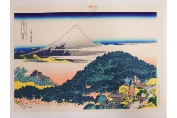 復刻版　昭和37年　加藤版画研究所　葛飾北斎　冨嶽三十六景　木版画6点セット(浮世絵、駿州片倉茶園の不二、青山円座松、駿州江尻、隅田川関屋の里、甲州犬目峠、駿州大野新田)(R-082516)　