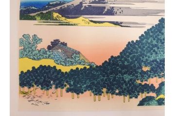 復刻版　昭和37年　加藤版画研究所　葛飾北斎　冨嶽三十六景　木版画6点セット(浮世絵、駿州片倉茶園の不二、青山円座松、駿州江尻、隅田川関屋の里、甲州犬目峠、駿州大野新田)(R-082516)　
