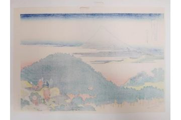 復刻版　昭和37年　加藤版画研究所　葛飾北斎　冨嶽三十六景　木版画6点セット(浮世絵、駿州片倉茶園の不二、青山円座松、駿州江尻、隅田川関屋の里、甲州犬目峠、駿州大野新田)(R-082516)　
