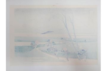 復刻版　昭和37年　加藤版画研究所　葛飾北斎　冨嶽三十六景　木版画6点セット(浮世絵、駿州片倉茶園の不二、青山円座松、駿州江尻、隅田川関屋の里、甲州犬目峠、駿州大野新田)(R-082516)　