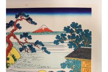 復刻版　昭和37年　加藤版画研究所　葛飾北斎　冨嶽三十六景　木版画6点セット(浮世絵、駿州片倉茶園の不二、青山円座松、駿州江尻、隅田川関屋の里、甲州犬目峠、駿州大野新田)(R-082516)　