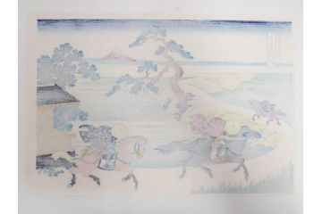 復刻版　昭和37年　加藤版画研究所　葛飾北斎　冨嶽三十六景　木版画6点セット(浮世絵、駿州片倉茶園の不二、青山円座松、駿州江尻、隅田川関屋の里、甲州犬目峠、駿州大野新田)(R-082516)　