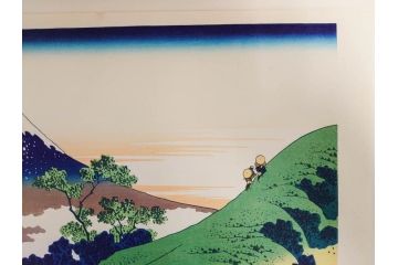 復刻版　昭和37年　加藤版画研究所　葛飾北斎　冨嶽三十六景　木版画6点セット(浮世絵、駿州片倉茶園の不二、青山円座松、駿州江尻、隅田川関屋の里、甲州犬目峠、駿州大野新田)(R-082516)　