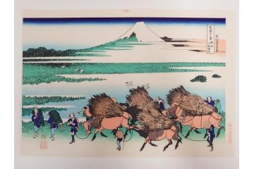 復刻版　昭和37年　加藤版画研究所　葛飾北斎　冨嶽三十六景　木版画6点セット(浮世絵、駿州片倉茶園の不二、青山円座松、駿州江尻、隅田川関屋の里、甲州犬目峠、駿州大野新田)(R-082516)　