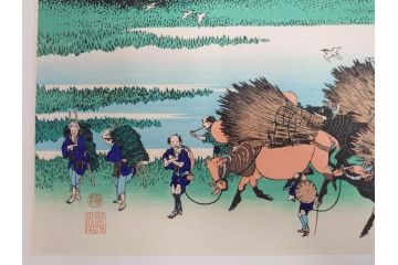 復刻版　昭和37年　加藤版画研究所　葛飾北斎　冨嶽三十六景　木版画6点セット(浮世絵、駿州片倉茶園の不二、青山円座松、駿州江尻、隅田川関屋の里、甲州犬目峠、駿州大野新田)(R-082516)　