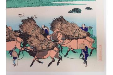 復刻版　昭和37年　加藤版画研究所　葛飾北斎　冨嶽三十六景　木版画6点セット(浮世絵、駿州片倉茶園の不二、青山円座松、駿州江尻、隅田川関屋の里、甲州犬目峠、駿州大野新田)(R-082516)　