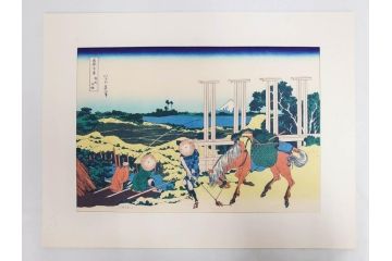 復刻版　昭和37年　加藤版画研究所　葛飾北斎　冨嶽三十六景　木版画7点セット(浮世絵、武州千住、登戸浦、甲州三島越、甲州三坂水面、相州梅沢左(庄)、相州仲原、相州江の島)(R-082517)