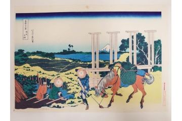復刻版　昭和37年　加藤版画研究所　葛飾北斎　冨嶽三十六景　木版画7点セット(浮世絵、武州千住、登戸浦、甲州三島越、甲州三坂水面、相州梅沢左(庄)、相州仲原、相州江の島)(R-082517)