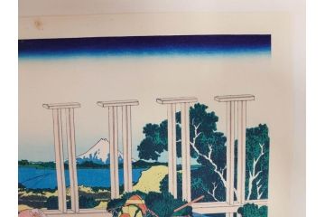 復刻版　昭和37年　加藤版画研究所　葛飾北斎　冨嶽三十六景　木版画7点セット(浮世絵、武州千住、登戸浦、甲州三島越、甲州三坂水面、相州梅沢左(庄)、相州仲原、相州江の島)(R-082517)