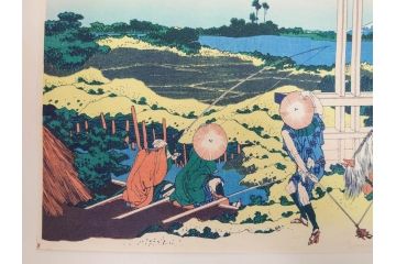 復刻版　昭和37年　加藤版画研究所　葛飾北斎　冨嶽三十六景　木版画7点セット(浮世絵、武州千住、登戸浦、甲州三島越、甲州三坂水面、相州梅沢左(庄)、相州仲原、相州江の島)(R-082517)