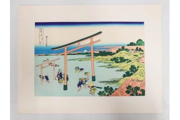 復刻版　昭和37年　加藤版画研究所　葛飾北斎　冨嶽三十六景　木版画7点セット(浮世絵、武州千住、登戸浦、甲州三島越、甲州三坂水面、相州梅沢左(庄)、相州仲原、相州江の島)(R-082517)