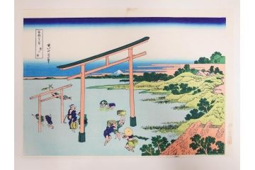 復刻版　昭和37年　加藤版画研究所　葛飾北斎　冨嶽三十六景　木版画7点セット(浮世絵、武州千住、登戸浦、甲州三島越、甲州三坂水面、相州梅沢左(庄)、相州仲原、相州江の島)(R-082517)